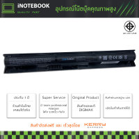 HP แบตเตอรี่ รุ่น VI04 Battery Notebook แบตเตอรี่โน๊ตบุ๊ค (HP ProBook 440 445 450 455 Envy 14 15 17 Pavilion 15 17) VI04 HSTNN-DB6K HSTNN-LB6K และอีกหลายรุ่น