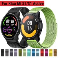 Magnetic Loop Bracelet For Xiaomi Watch S1 Active Smart Watch Strap Metal Wristband For Xiaomi Mi Watch Sport Color 2 Watch Band Shoes Accessories