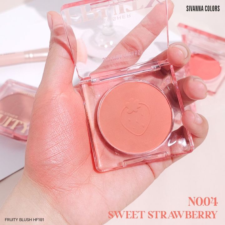 hf191-sivanna-fruity-blusher-ปัดแก้มซีเวนน่า-เนื้อแมทสีสวยแน่นๆ-สวยสดใส-ติดทน-ปั๊มลายๆผลไม้