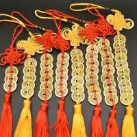 Chinese manual Knot Fengshui Lucky Charms Ancient I CHING Copper Coins Mascot Prosperity Protection Good Fortune Home Car Decor
