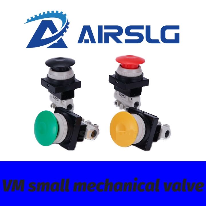 pneumatic-button-switch-two-position-three-way-mechanical-valve-manual-valve-vm130-01-33a-vm130-01-30ra-vm120-01-30ra-vm130-01-3