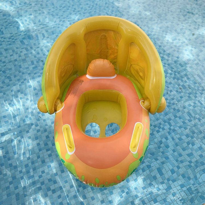 ที่นั่งว่ายน้ำเป่าลมสำหรับ1-4y-ม่านบังแดดลอยน้ำสำหรับเด็กสระน้ำทรงกลมว่ายน้ำอ่างอาบน้ำชายหาดปาร์ตี้ฤดูร้อน