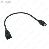 Mini USB Cable Male to Female 90 Degree UP Down Left Right Angled 25cm