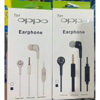 หูฟัง OPPO ใช้ทุกรุ่น?