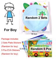 7Pcs Children 3D DIY Handmade Toys 2 Paper Plate Sticker Material 5 EVA Sticker Kids Kindergarten Art Craft Educational Toys GYH