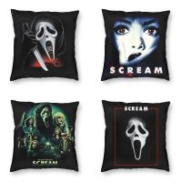 hot！【DT】☢  Scream Pillowcover Print Decoration Horror Movie Throw for Room Sofa