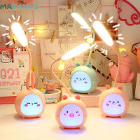 Kawaii Cute Rechargeable Desk Lamp Eye Protection Bedside Table Lamps for Bedroom Living Room Kids Study Led Reading Night Light