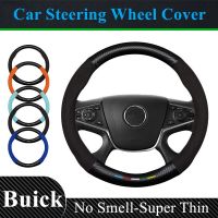 Super Thin Fur Leather Carbon Steering Wheel Cover For Buick GL8 LaCrosse Excelle ENVISION Verano Regal Royaum Enclave Envista Steering Wheels Accesso