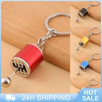 2023 Portable Key Chains Gear Knob Shift Gearbox Stick Manual Shift Gear Car Gear Box Hammer Wrench Various Stylees Key Chain Key Chains