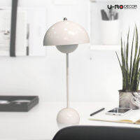 U-RO DECOR  รุ่น DAHLIA โคมไฟ ตั้งโต๊ะ - สีขาว