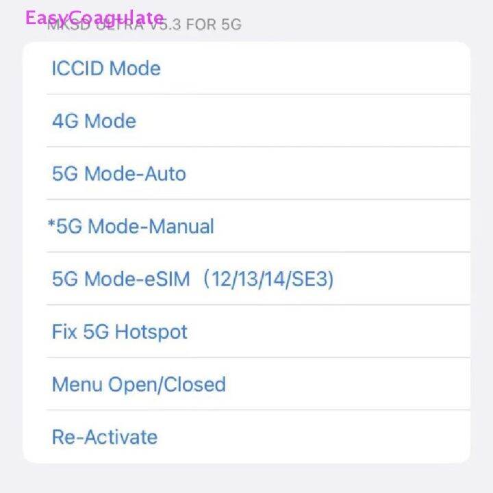 ใหม่ล่าสุด-กาว-mksd-ultra-v5-3-5g-mode-qpe-ios16-50-ชิ้นx-ip14-12-sprint-คริกเก็ตเมโทรพีซี-ธนาคาร-t-mobile-softbank-ate