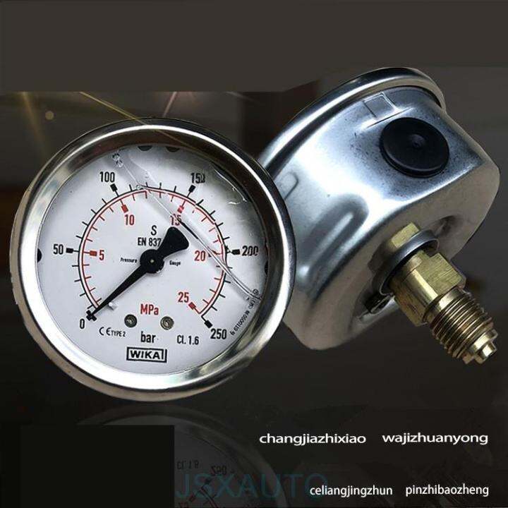 For WIKA EN8371 Stainless Steel ShockResistant Axial Installation With Side Pressure Gauge