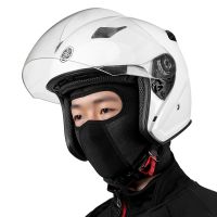 BrThe other is prevented bask in motorcycle caps ice silk full face mask spring and summer outdoor wind riding collar men and women