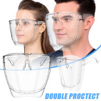 1/2pcs Full Face Shield Anti-fog Unisex Large Mirror Sun Glasses Faceshield PC +PET Eye Shield Visor Wrap Shield HD Oil Splash  Wind And Dust Proof Cl