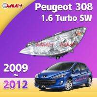 Peugeot 308 408 2009-2012 ไฟหน้าสำหรับ ไฟหน้า โคมไฟหน้า ไฟหน้า​โปรเจค​เตอร์​ โคมไฟหรถยนต์ เลนส์กระจก headlamp headlight front light lens