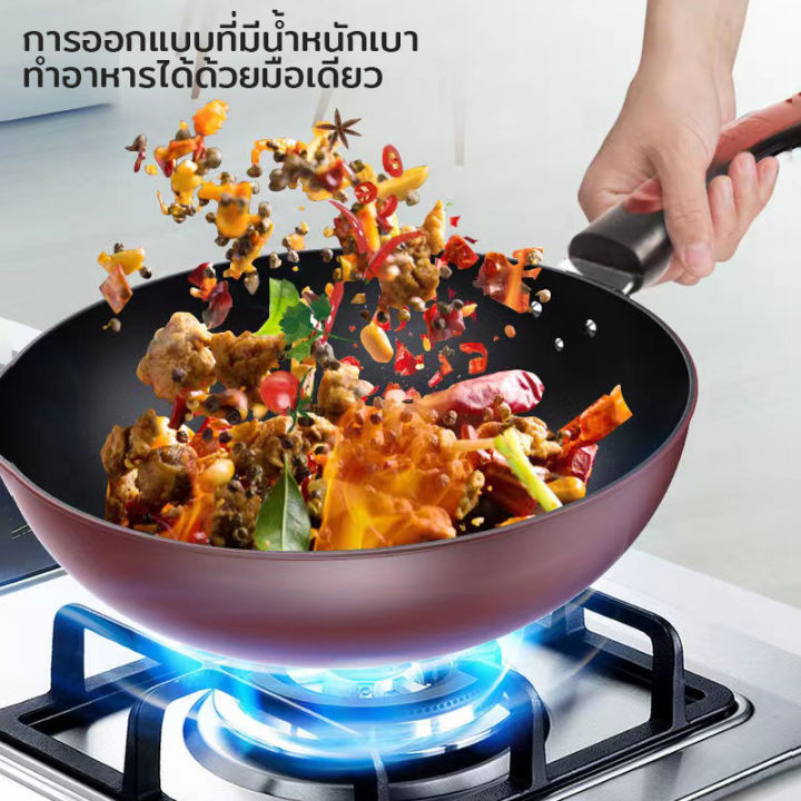 กระทะเทฟล่อน-กระทะ-ทรงลึก-กะทะ-กระทะเทปล่อน-non-stick-กระทะก้นลึก-เครื่องครัว-ใช้กับเตาแม่เหล็ก-และเตาทุกประเภท-ขนาด32ซม-ของจริง