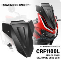 เหมาะสำหรับฮอนด้า CRF1100L CRF 1100 L แอฟริกาคู่มาตรฐาน2020-2021รถจักรยานยนต์กระจกกระจกลมโล่ป้องกันหน้าจอ