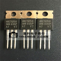 10Pcs 40CTQ150 TO-220 40CTQ150PBF TO220 40A 150V Schottky Diode ใหม่เดิม