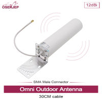 OSERJEP 12idb 2G 3G 4G External Antenna with Sma Connector Antenne Sma Wifi Omni Directional 4g Lte Antenna