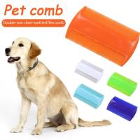 Pet Comb Dog Lice Combs Cat Flea Combs Double-sided Dense-toothed Comb Pet Cleaning Beauty Products Dog Accessories Pet Supplies Brushes  Combs