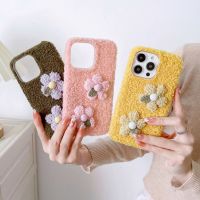 Philander SHOP เคสโทรศัพท์กำมะหยี่ตุ๊กตาหมีตัวเล็กเหมาะสำหรับ Huawei P60โปร P50 P40 P30ไลท์ P30Lite P20 P20Plus P10 P9 P8Lite P เคสอัจฉริยะ