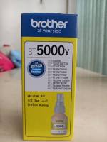 Brother BT-5000Yหมึกเติม สีเหลืองใช้พิมพ์งานได้ถึง 5,000 หน้า● ใช้กับปริ้นเตอร์ Brother : DCP-T300/T500W/T700W, MFC-T800W แท้ศูนย์