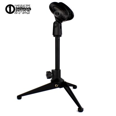 Metal Adjustable Desktop Mic Stand Table Tripod Wireless Microphone Holder Desk Mike Clamp Clip For Audio Technica ATM 710 510