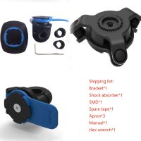 Bicycle Handlebar Stem Holder Motocycle Handlebar Phone Mount Universal adaptors V2 Wall Mount VIBRATION DAMPENER Self LOCK SET