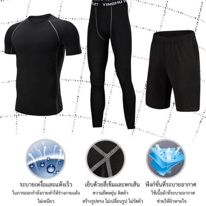 wingtiger-เสื้อกีฬาผู้ชายแบบใหม่-สไตล์เพื่อสุขภาพ-ใส่สบาย-สำหรับการวิ่งและการฝึกออกกำลังกาย