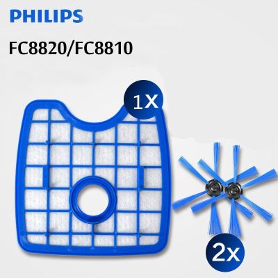 For Philips Robot FC8820 FC8810 FC8066 Sweeping Robot Accessories 3pcs/Set Vacuum Cleaner1 Filter Screen 2 Round Brush (hot sell)Ella Buckle