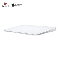 Apple Magic Trackpad - White Multi-Touch Surface ( MK2D3ZA/A )