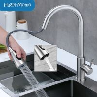 FreeShipping 304 Stainless Steel Kitchen Faucet Hot Cold Water Mixer Easy Pull Down