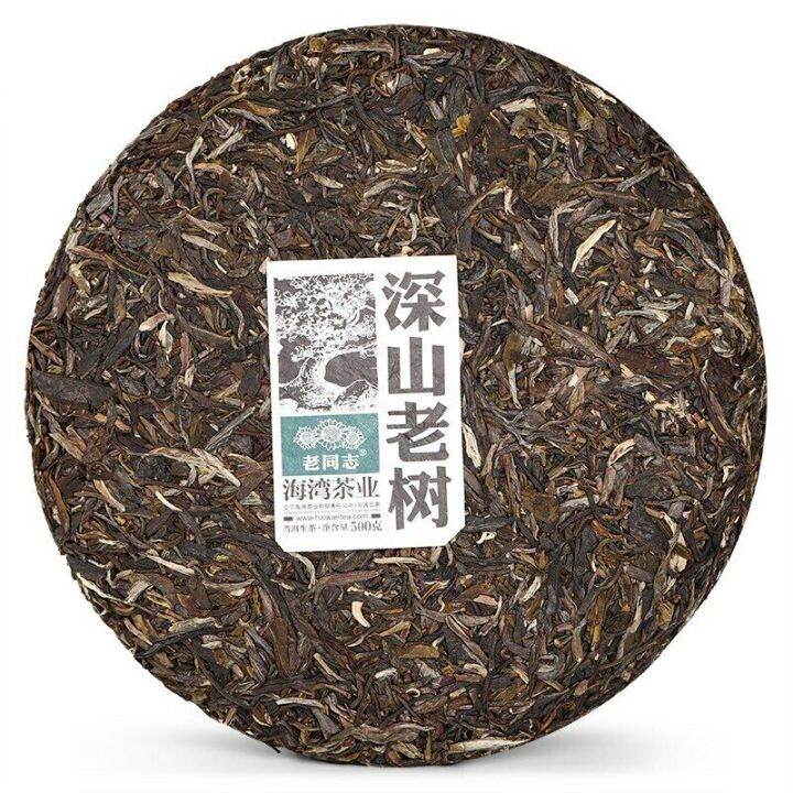 2020-lao-tong-zhi-puer-tea-cake-yunnan-shen-shan-old-tree-raw-haiwan-puerh-tea