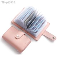 ▤▥♚  Anti-theft ID Credit Card Holder Fashion Women  39;s 24 Cards Slim PU Leather Pocket Case Purse Wallet for Men Card Wallet Female