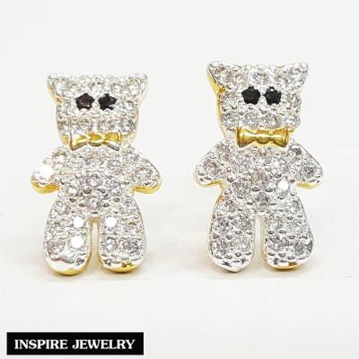 Inspire Jewelry ,ต่างหู รูปหมี ฝังเพชร งานจิวเวลลี่ หุ้มทองแท้ 100% 24K ขนาด 8x12 MM พร้อมกล่องทอง