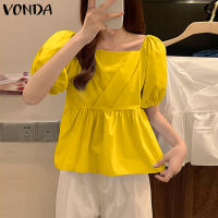 VONDA เสื้อเบลาส์คอเหลี่ยมแขนลำลองขาสั้นสีพื้น (สาเหตุเกาหลี) [ลดล้างสต๊อก]