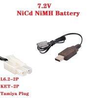 (EL6.2-2P/KET-2P/Tamiya) 2.4V 3.6V 4.8V 6V 7.2V 9.6V 250MAh เครื่องชาร์จ USB สำหรับ Ni-Cd Ni-MH แพ็คของเล่นรถเครื่องชาร์จเรือ