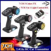 เครื่องส่งสัญญาณระบบวิทยุเครื่องส่งสัญญาณ RC 7ช่องรีโมทคอนโทรลพร้อมตัวควบคุมไฟ LED ตัวรับสัญญาณ3 In 1สำหรับรถ RC ยางรถของเล่นทางวิบากรถถังของเล่นรถบรรทุกบนเรือ