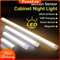 20/30/50cm LED Motion Sensor Light Bar Night Light Wardrobe Lamp Rechargeable Magnetic Cabinet Kitchen Room Bedside Stair Step Corridor Light