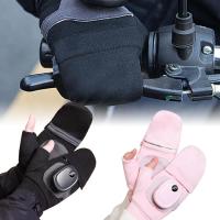 Heated Mittens Electric Thermal Gloves Waterproof USB Rechargeable Winter Gloves With Three Gears Windproof Full-Finger Gloves For Cycling Skiing Motorcycling Hunting intelligent