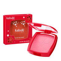 Kabuki คาบูกิ ออล เดย์ บลัชเชอร์ K1008