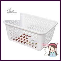 ตะแกรงใส่ของเหลี่ยมกลาง PIONEER สีขาวMEDIUM SQUARE BASKET PIONEER WHITE **บริการเก็บเงินปลายทาง**