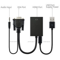 HD VGA To Hdmi คอมพิวเตอร์อะแดปเตอร์ทีวีสายสัญญาณเสียงสายพาวเวอร์ซัพพลาย