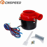 CNSPEED Universal Electronic Turbo รถ Fake Dump Valve Turbo Blow Off Valve Sound Electric Turbo Blow Off og Sound BOV