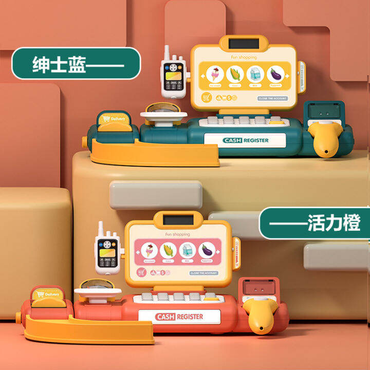 Kitchen toys Intelligent recognition of cash register, language
