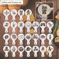 25Pcs Mold Coffee Milk Cake Cupcake Stencil Template Fancy Coffee Barista Cappuccino Template Strew Pad Duster Spray Tools