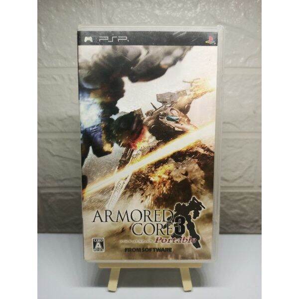 Armored Core 3 Portable Prices JP PSP