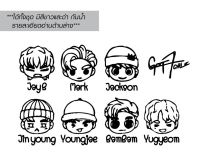 สติ๊กเกอร์ PVC GOT 7 ติดรถยนต์ การ์ตูน ติดท้ายรถ กระจกรถ เลือกสีได้ สินค้า ได้หมดทั้งชุด ตามภาพ