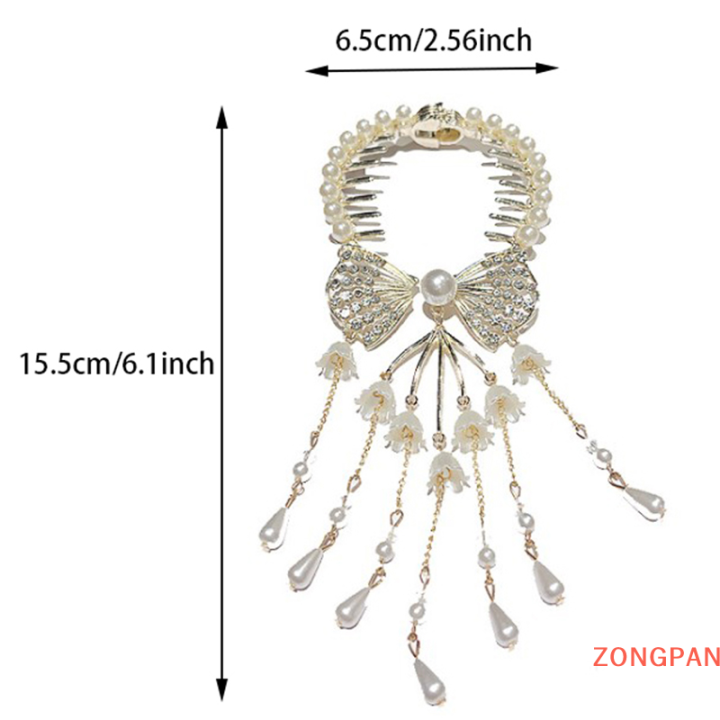 zongpan-กิ๊บติดผมรูปดอกกล้วยไม้กระดิ่งแบบย้อนยุคสำหรับผู้หญิงกิ๊บหนีบผมมีพู่ห้อยประดับคริสตัลหรูหราเครื่องประดับผมเกาหลี