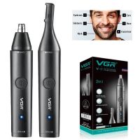 ZZOOI VGR 2in1 Washable Nose Hair Trimmer For Men&amp;Women Grooming Beard Electric Ear Cleaner Eyebrow Trimmer For Face Body Rechargeable